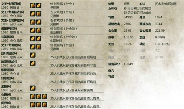 www.dbjr.com.cn