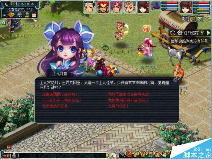 www.dbjr.com.cn