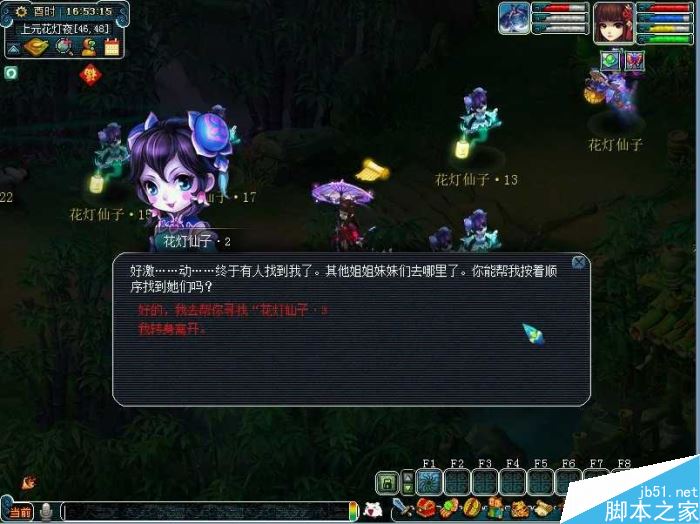 www.dbjr.com.cn