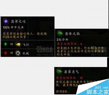 www.dbjr.com.cn