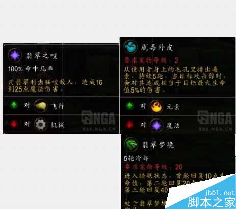 www.dbjr.com.cn