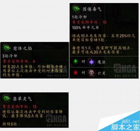www.dbjr.com.cn