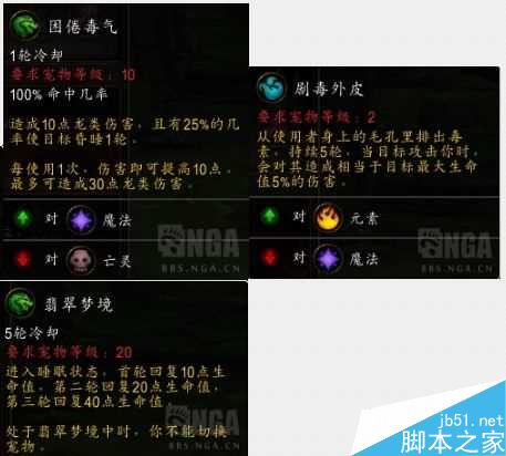 www.dbjr.com.cn