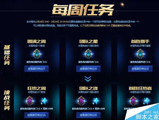 www.dbjr.com.cn