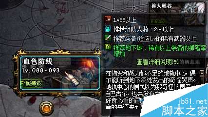 www.dbjr.com.cn