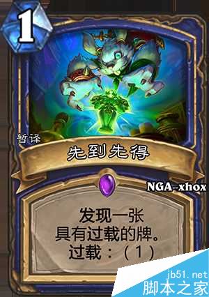www.dbjr.com.cn