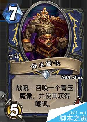 www.dbjr.com.cn