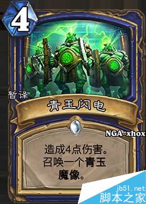 www.dbjr.com.cn