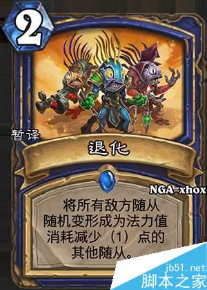 www.dbjr.com.cn
