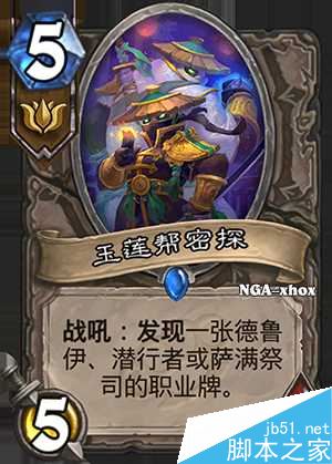 www.dbjr.com.cn