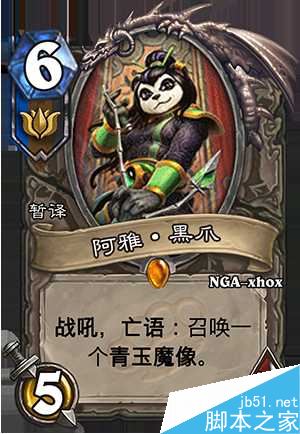 www.dbjr.com.cn