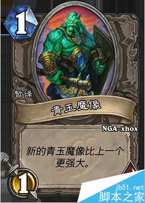 www.dbjr.com.cn