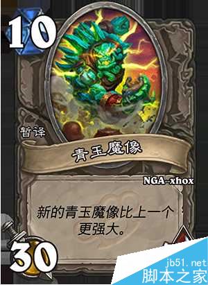 www.dbjr.com.cn
