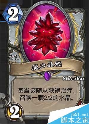 www.dbjr.com.cn