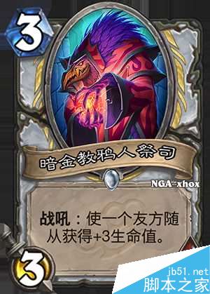 www.dbjr.com.cn