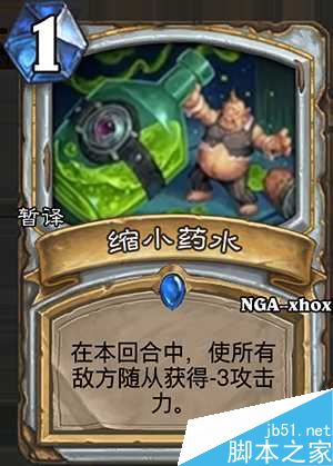www.dbjr.com.cn