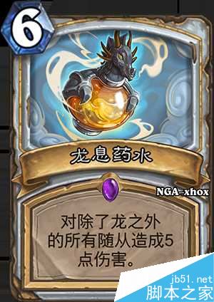 www.dbjr.com.cn