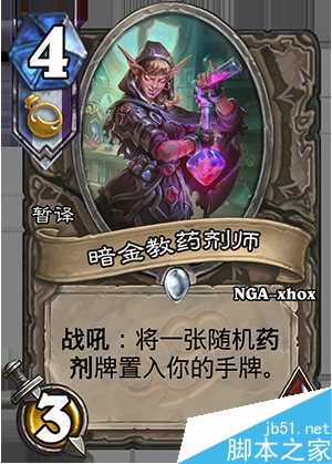 www.dbjr.com.cn