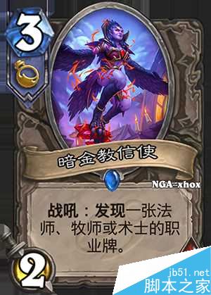 www.dbjr.com.cn