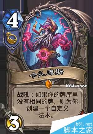 www.dbjr.com.cn