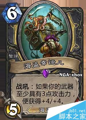 www.dbjr.com.cn