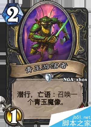 www.dbjr.com.cn
