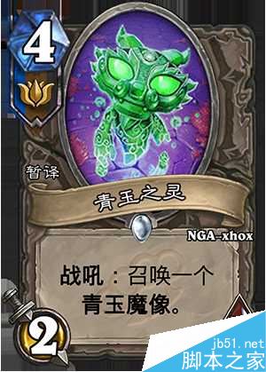 www.dbjr.com.cn