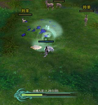 《剑网3》幽泽熊魂完成攻略
