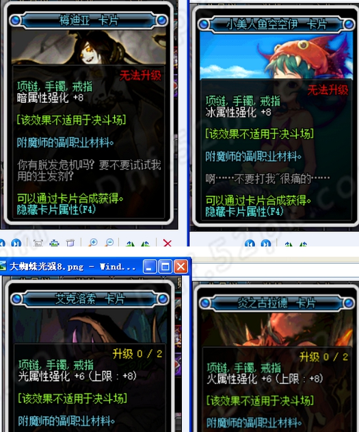 www.dbjr.com.cn