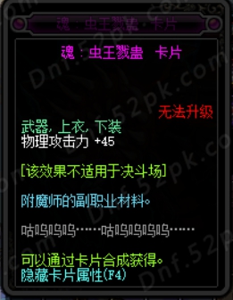 www.dbjr.com.cn