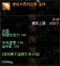 www.dbjr.com.cn