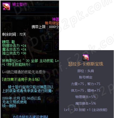 www.dbjr.com.cn