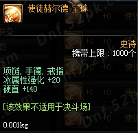 www.dbjr.com.cn