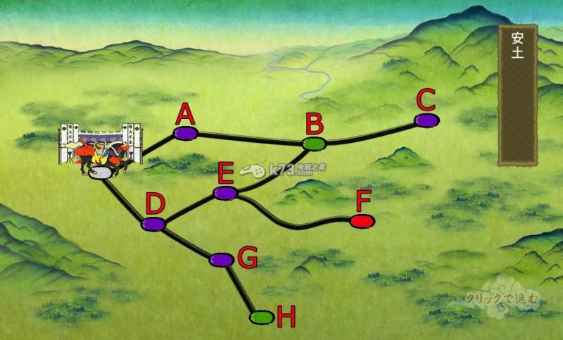 刀剑乱舞全地图掉落汇总 捞刀必看