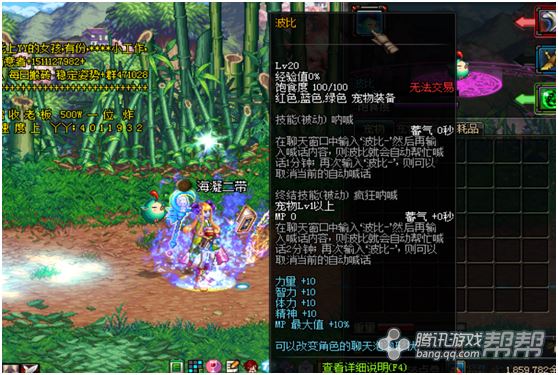 www.dbjr.com.cn