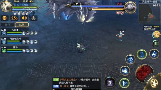 www.dbjr.com.cn