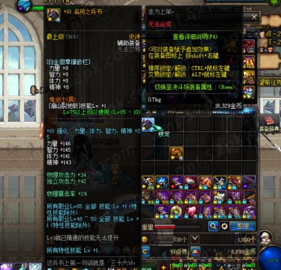 www.dbjr.com.cn