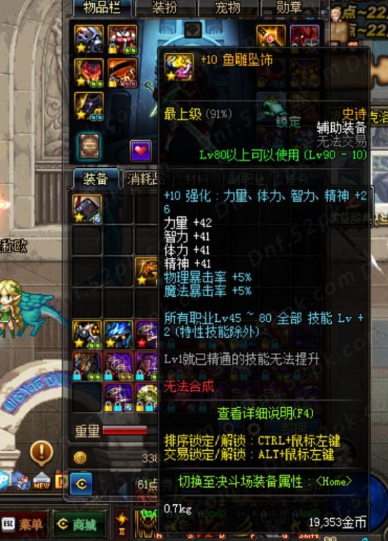 www.dbjr.com.cn