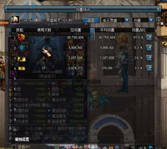 www.dbjr.com.cn