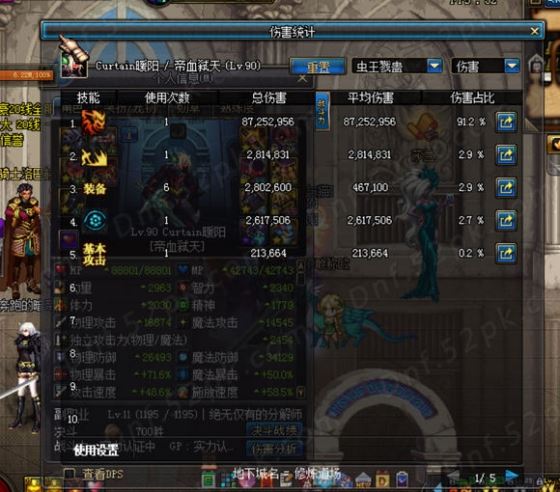 www.dbjr.com.cn