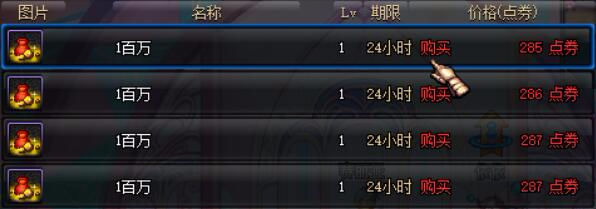 www.dbjr.com.cn