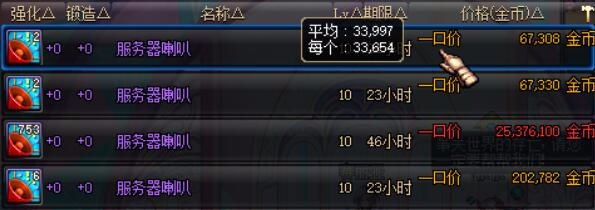 www.dbjr.com.cn