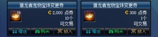 www.dbjr.com.cn
