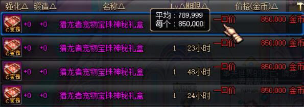 www.dbjr.com.cn