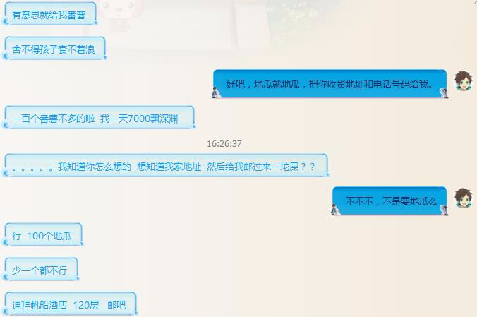 www.dbjr.com.cn