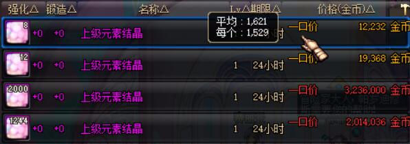 www.dbjr.com.cn