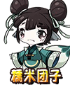 洛克王国桃离
