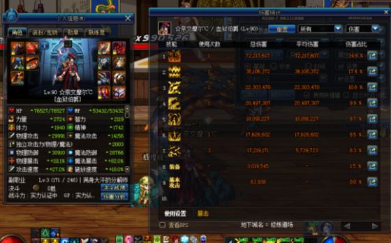 www.dbjr.com.cn