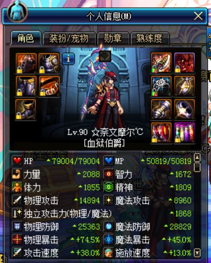www.dbjr.com.cn