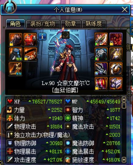 www.dbjr.com.cn